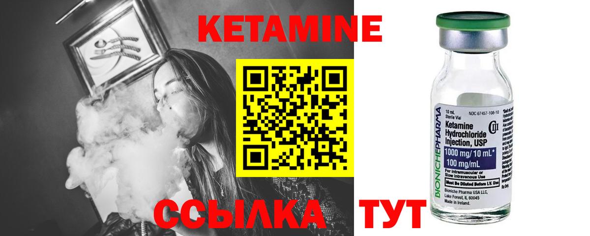 COCAIN  ГАШИШ  Каннабис  Кирово-Чепецк  Мефедрон кристаллы  Вход с VPN 