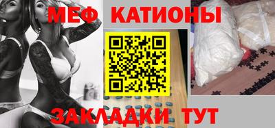 альфа пвп VHQ Кингисепп