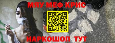 каннабис Коммунар