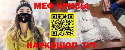 альфа пвп VHQ Кингисепп