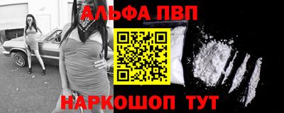MDMA Premium VHQ Кинель