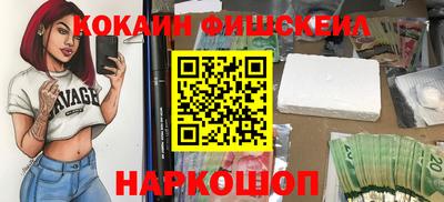 каннабис Коммунар
