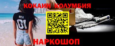 альфа пвп VHQ Кингисепп