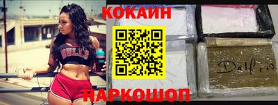 MDMA Premium VHQ Кинель