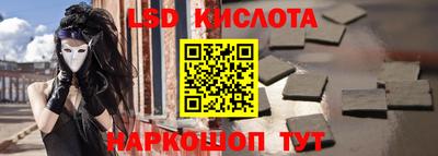 MDMA Premium VHQ Кинель