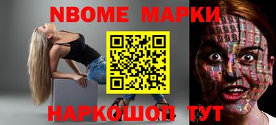 MDMA Premium VHQ Кинель