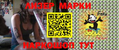 MDMA Premium VHQ Кинель