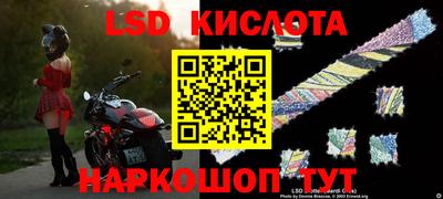 альфа пвп VHQ Кингисепп