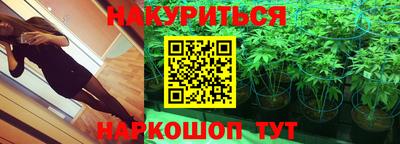 мяу мяу кристалл Кимры