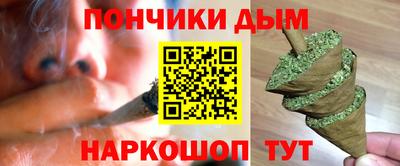 альфа пвп VHQ Кингисепп