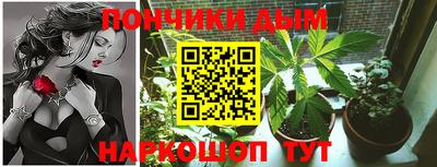 альфа пвп VHQ Кингисепп