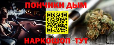 apvp Конаково