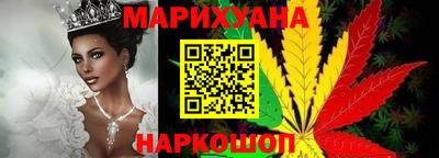 мяу мяу кристалл Кимры
