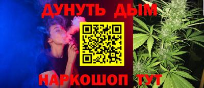 альфа пвп VHQ Кингисепп