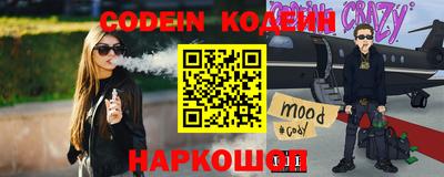 MDMA Premium VHQ Кинель