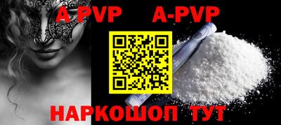 MDMA Premium VHQ Кинель