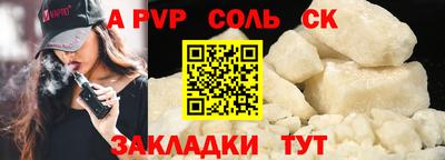 MDMA Premium VHQ Кинель