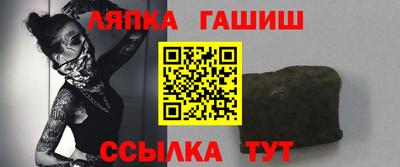 мяу мяу кристалл Кимры