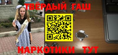 MDMA Premium VHQ Кинель