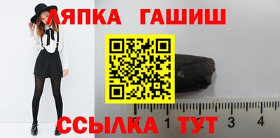 мяу мяу кристалл Кимры