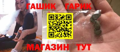 альфа пвп VHQ Кингисепп