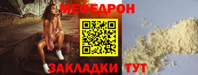 альфа пвп VHQ Кингисепп